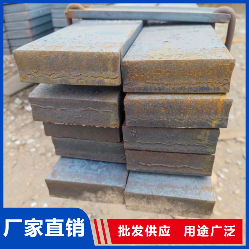 20Cr方钢品种多价格低