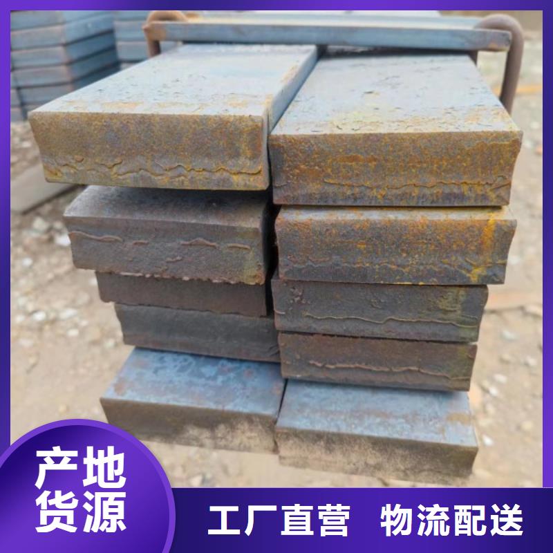 选购实心方钢-现货充足有保障