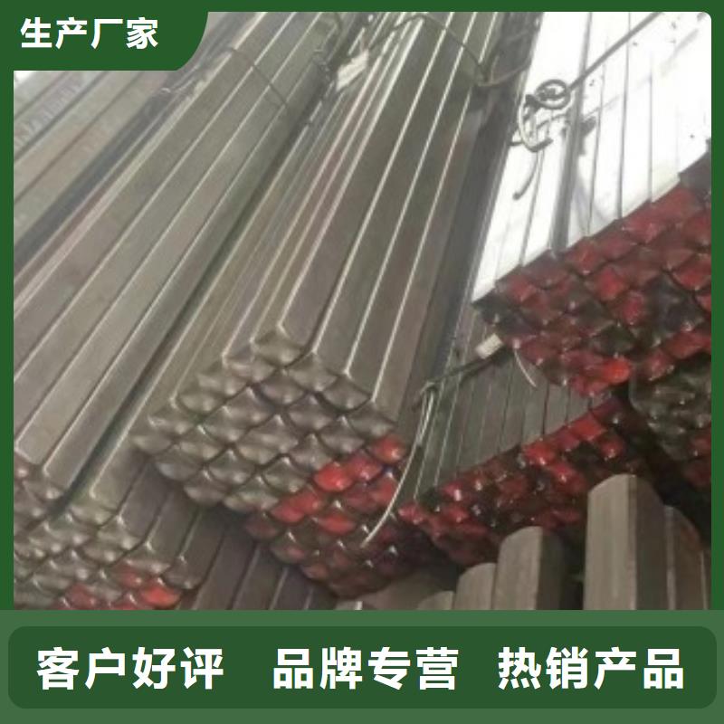 冷拉方钢-耐磨钢板为您精心挑选