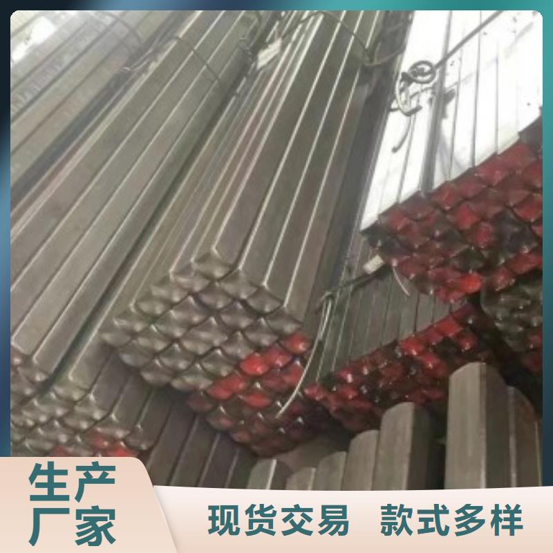 冷拉方钢【弹簧钢板】厂家直销省心省钱