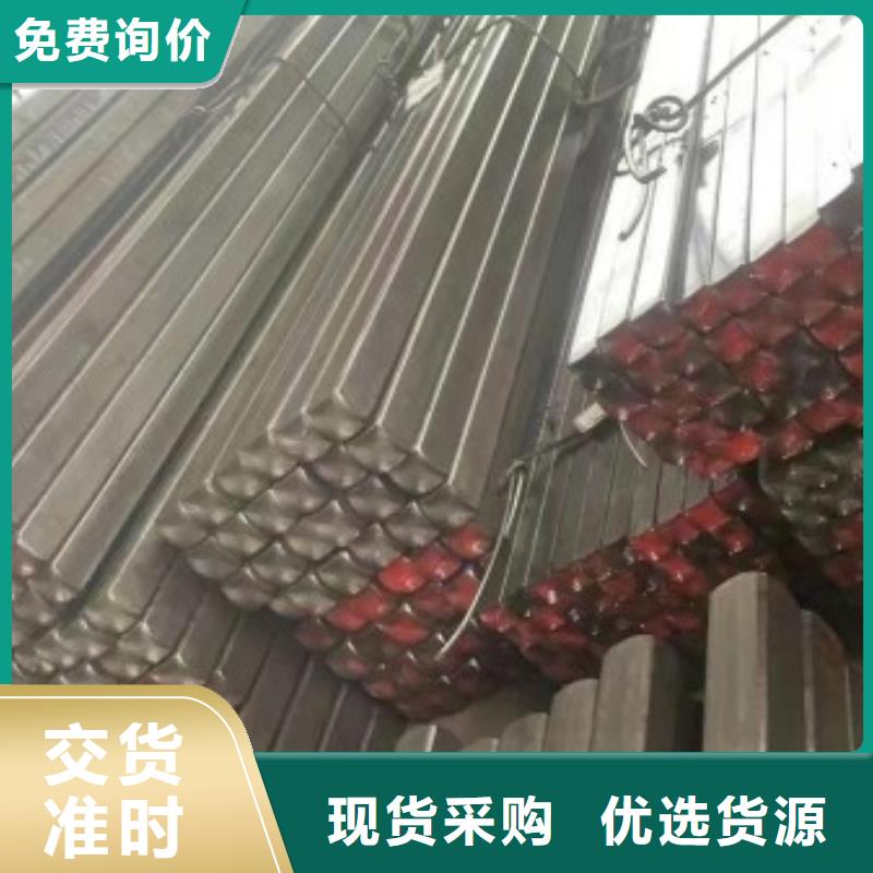 冷拔方钢，19*19方钢可生产定做