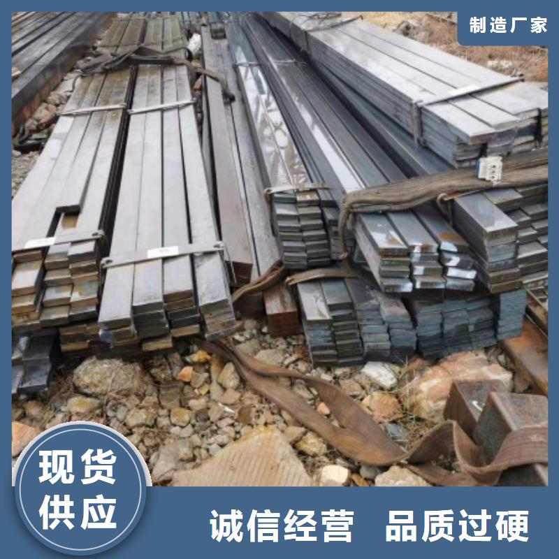 实心方钢，48*48方钢可生产定做