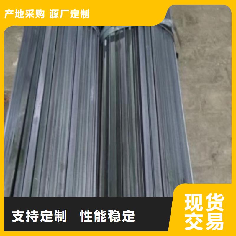 热轧方钢现货定做