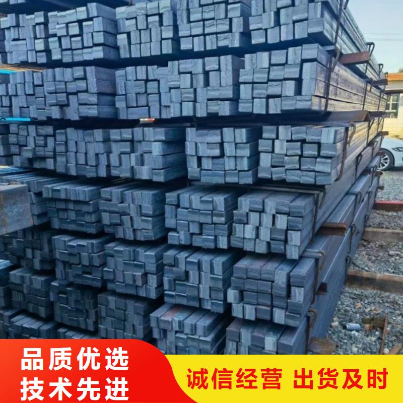 冷拉方钢冷拉方钢厂家购买的是放心