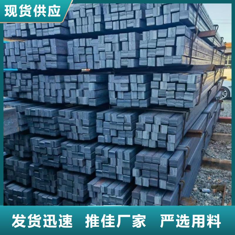 不锈钢扁钢品牌厂家，不锈钢方钢扁钢