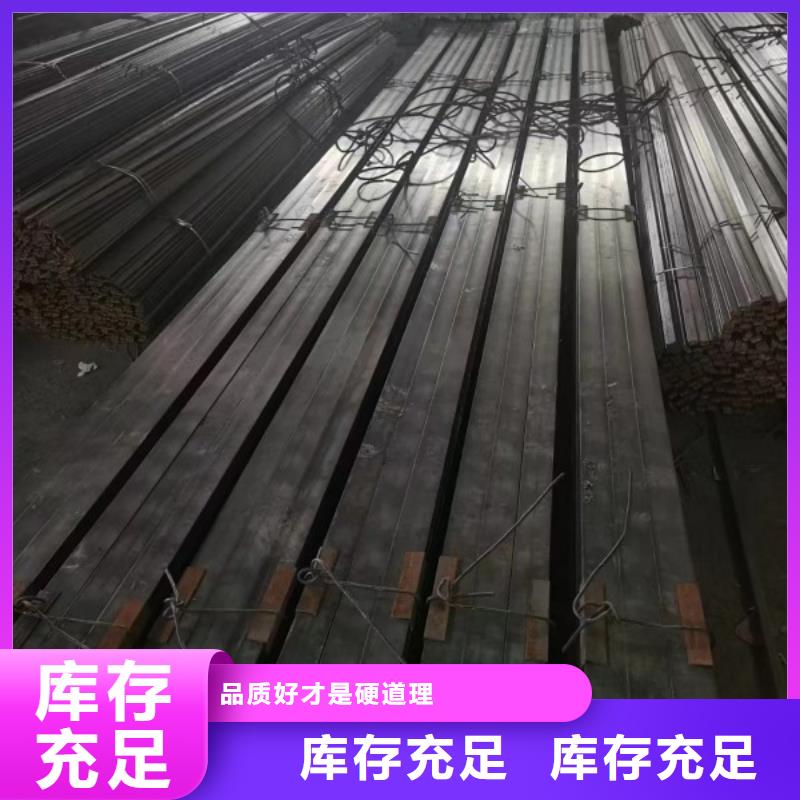 实心方钢，25*25方钢可生产定做