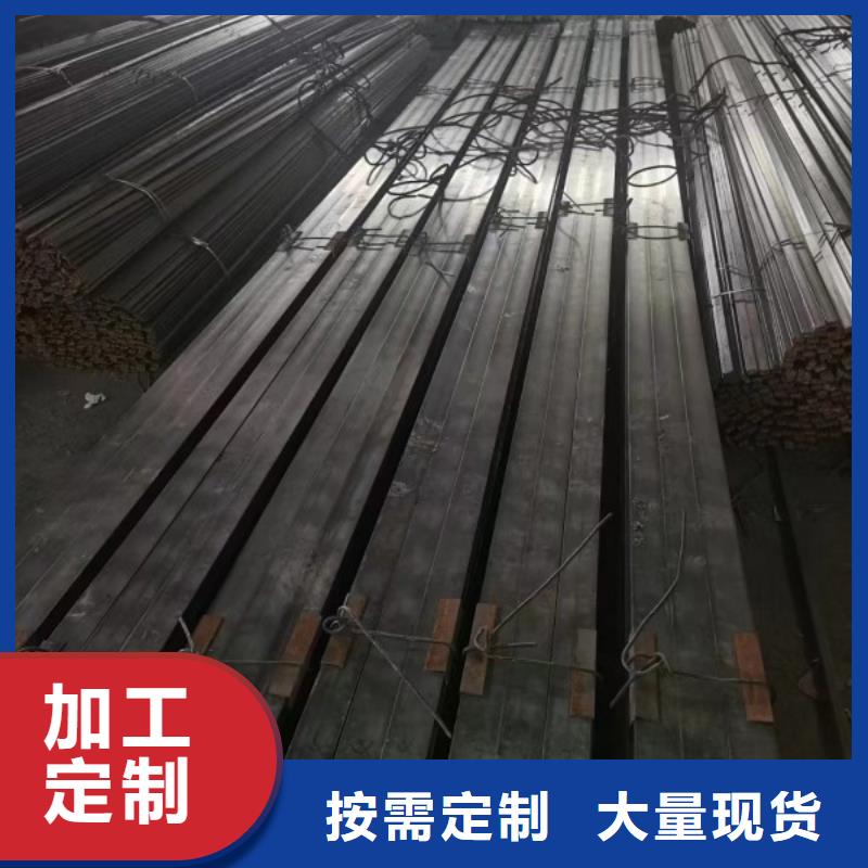 冷拔扁钢65*65，冷拉冷拔实心热轧方钢扁钢