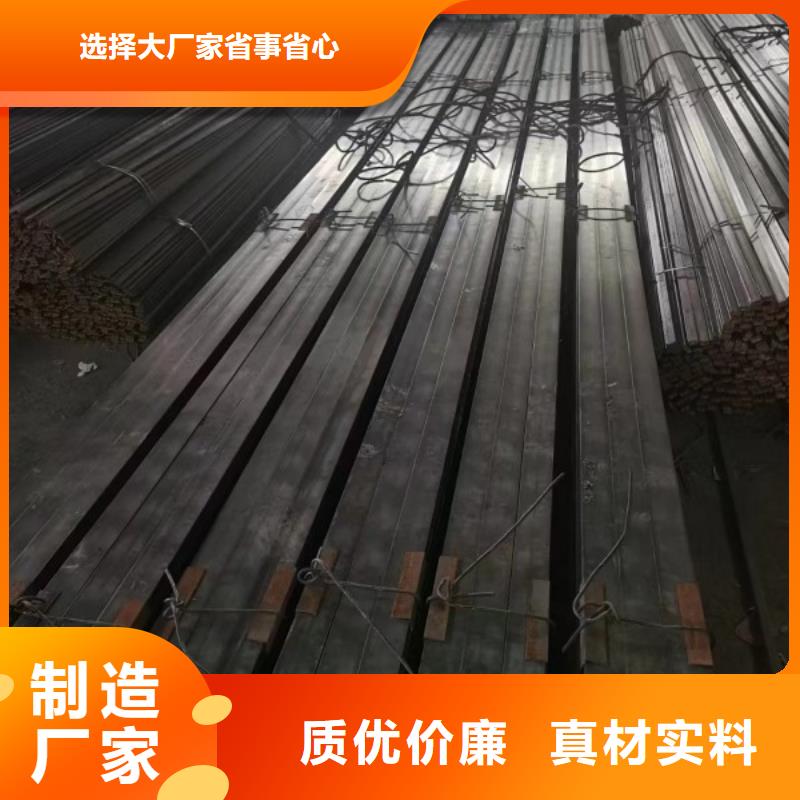 35CrMo方钢选35CrMo方钢厂家