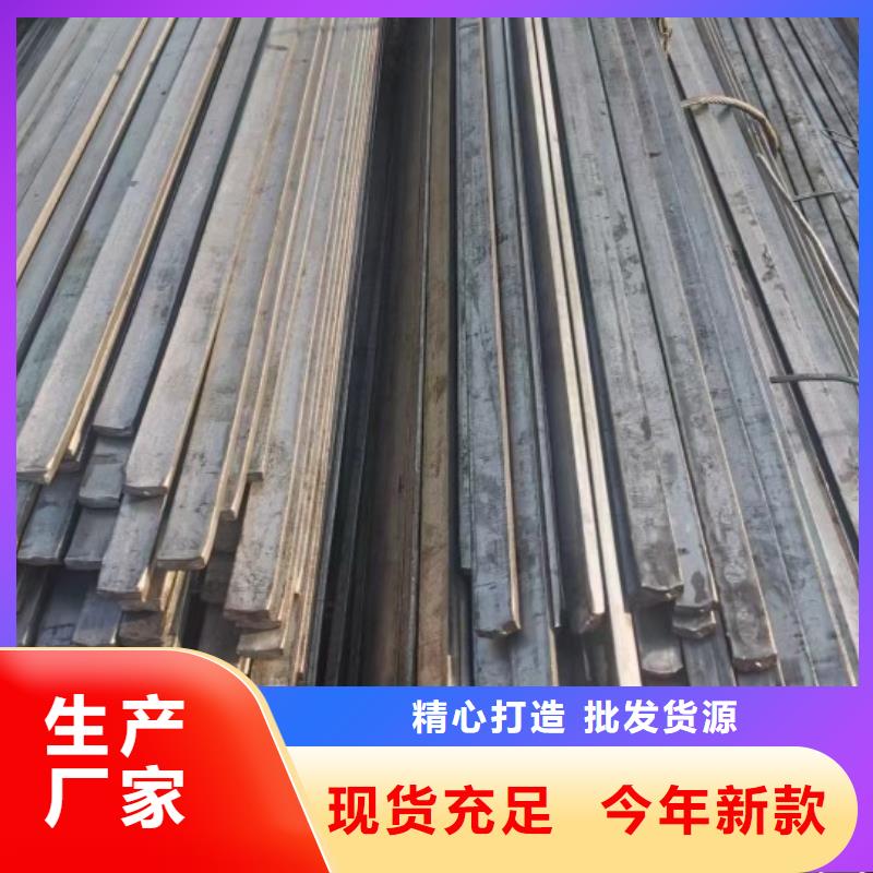 【冷拉方钢,冷拉六角钢厂家厂家】