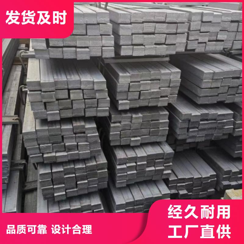 热轧方钢48*48，冷拉冷拔实心热轧方钢扁钢