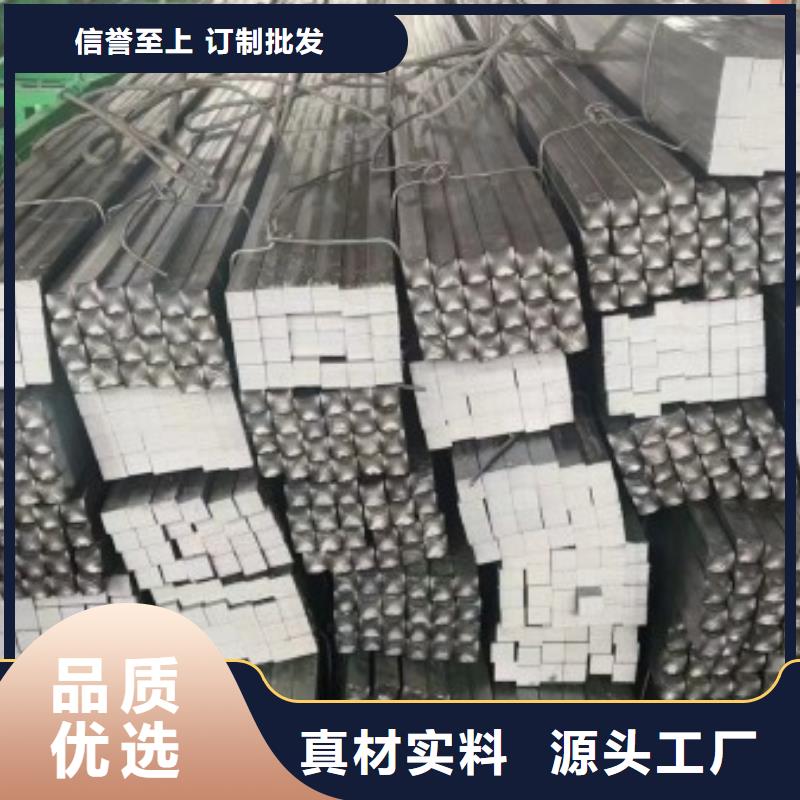 Q235冷拉方钢让利销售