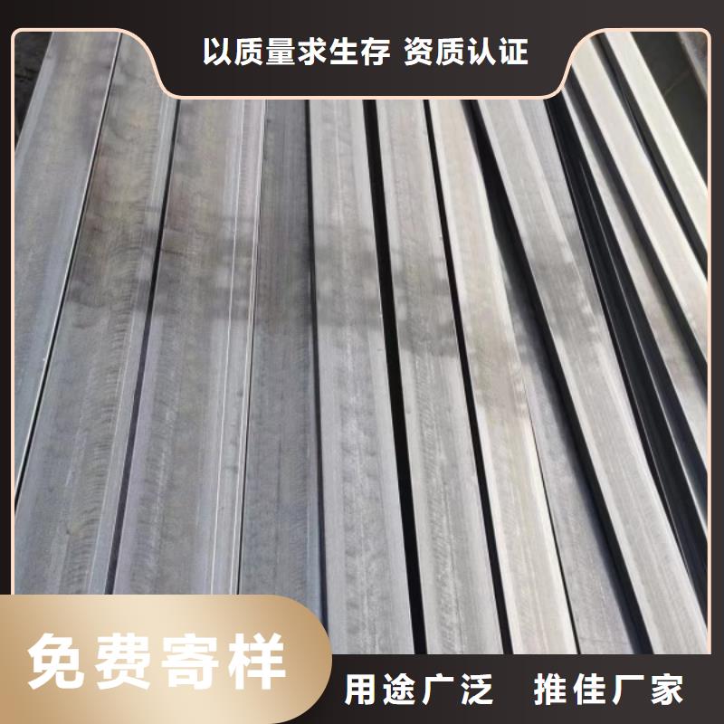 冷拉方钢懂您所需