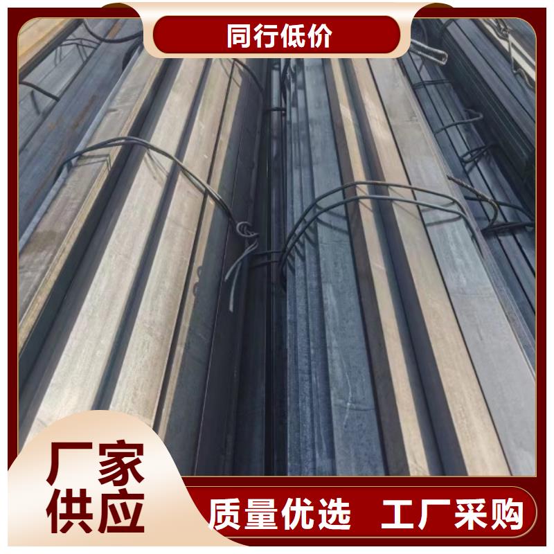 45#冷拉方钢-点击咨询