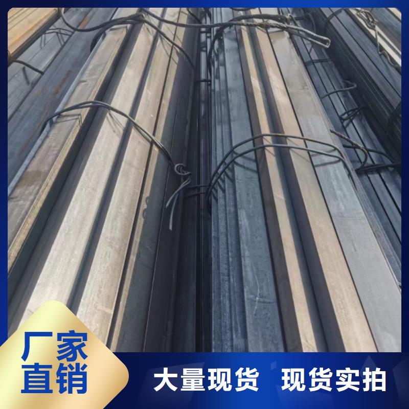 价格合理的42CrMo方钢供应商