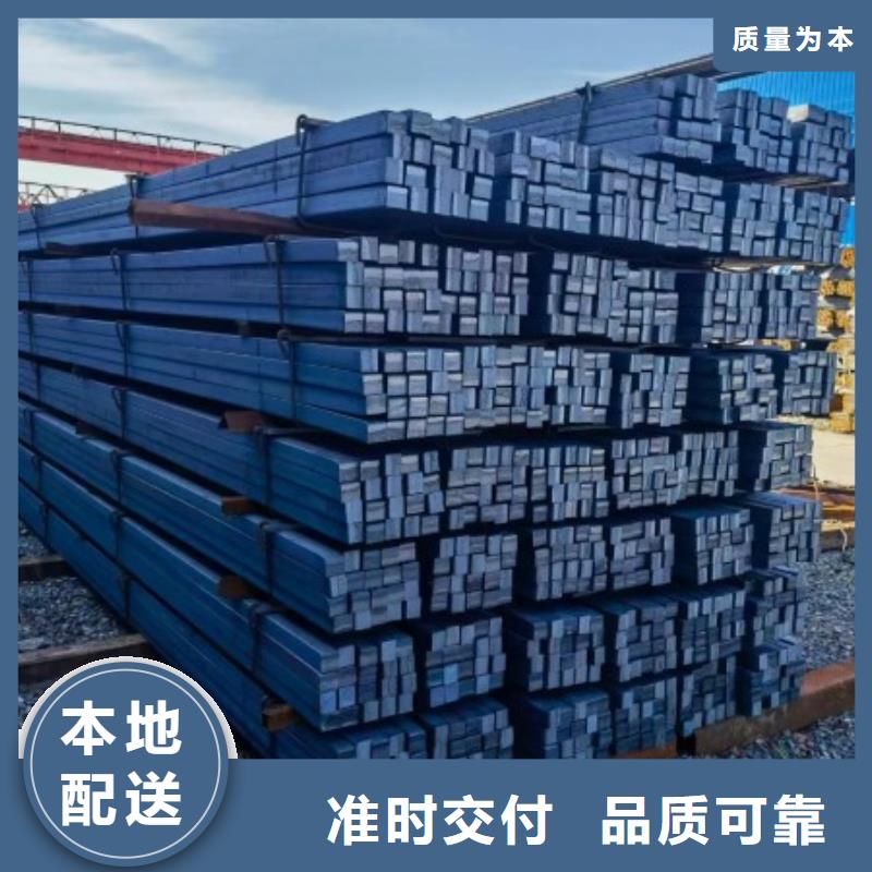 扁铁6*6，冷拉冷拔实心热轧方钢扁钢