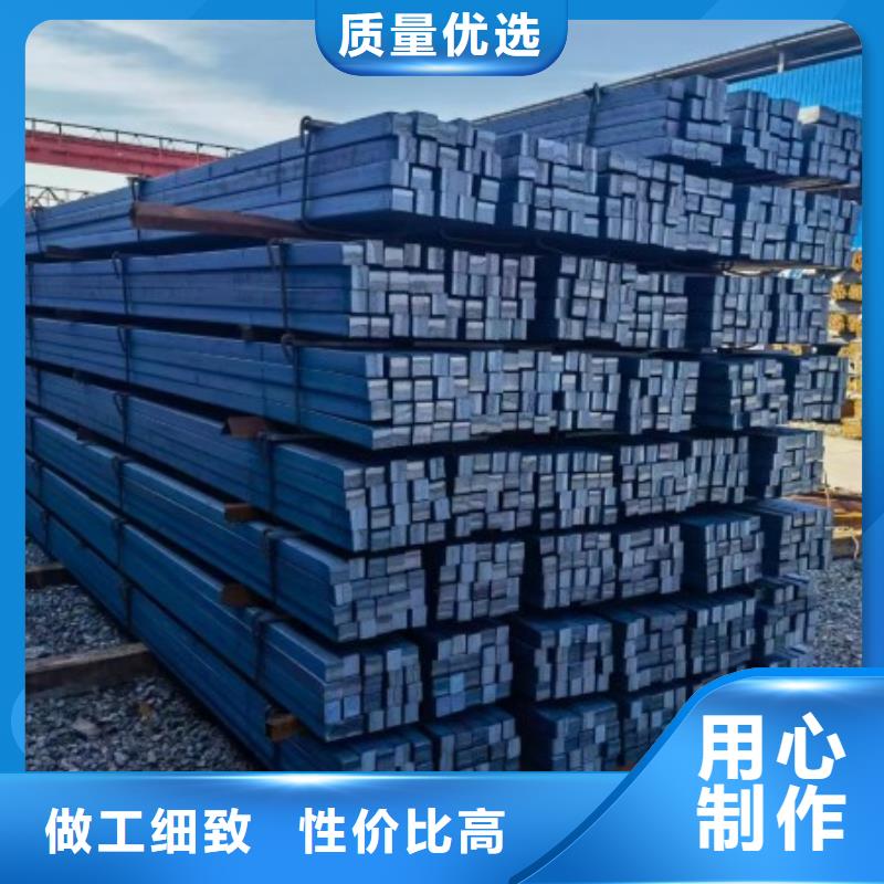 冷拔方钢，14*14方钢可生产定做