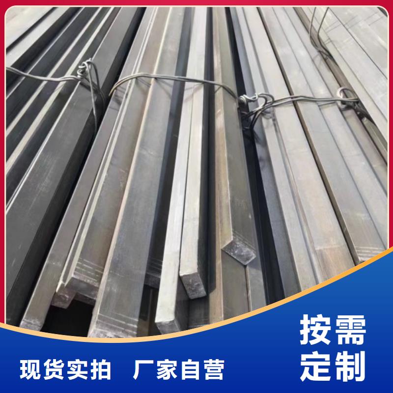 304不锈钢扁钢按需定制，不锈钢方钢扁钢