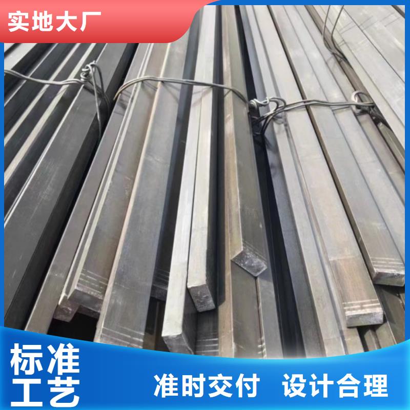 不锈钢扁钢种类齐全，不锈钢方钢扁钢