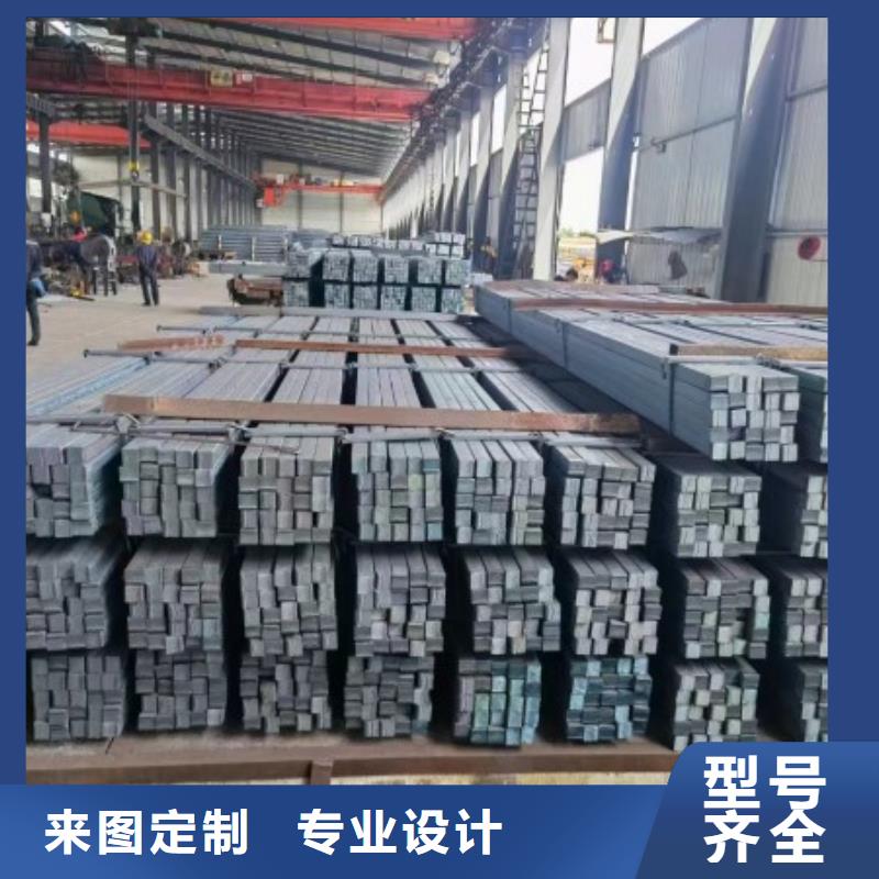 316不锈钢方钢库存充足，不锈钢方钢扁钢