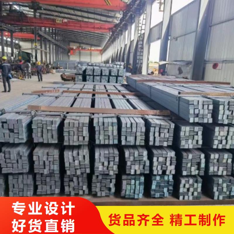 不锈钢冷拉方钢支持定制，不锈钢方钢扁钢