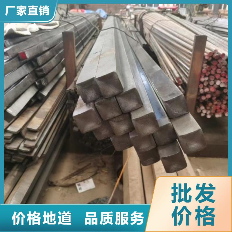 扁铁条40*40，冷拉冷拔实心热轧方钢扁钢