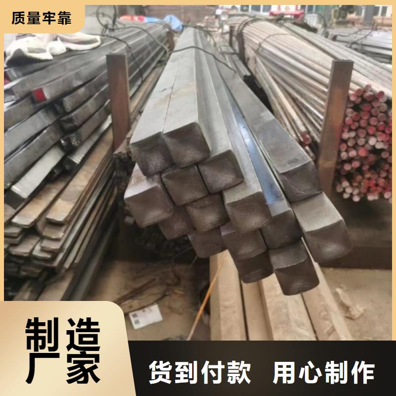 不锈钢扁钢优惠多，不锈钢方钢扁钢