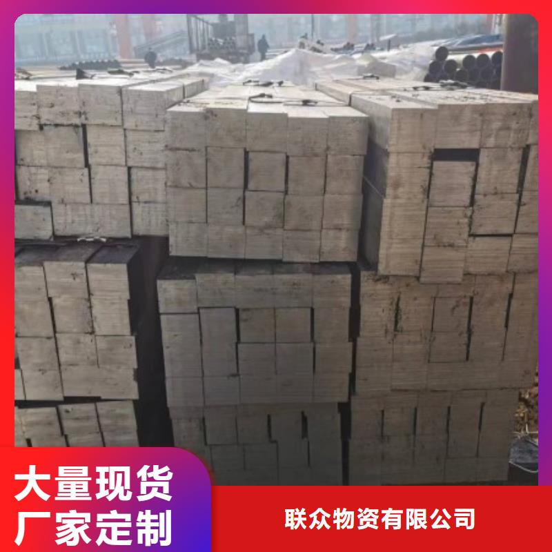 热轧扁钢55*55，冷拉冷拔实心热轧方钢扁钢
