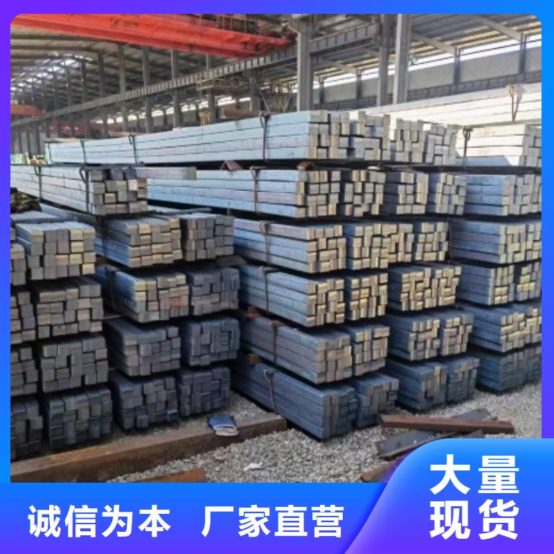 冷拔方钢，42CrMo方钢可生产定做