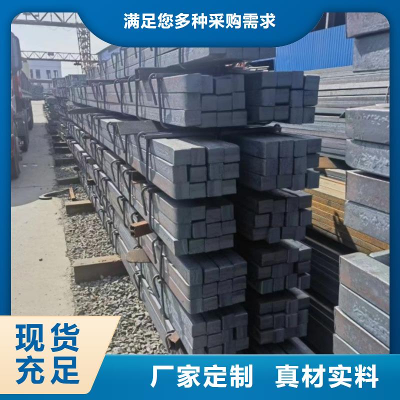 Q235冷拉方钢厂家低价出货