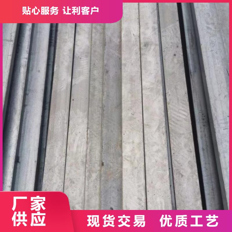 【冷拉方钢冷拉扁钢厂家不只是质量好】