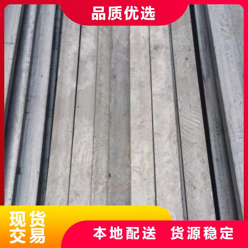 不锈钢扁钢优惠多，不锈钢方钢扁钢