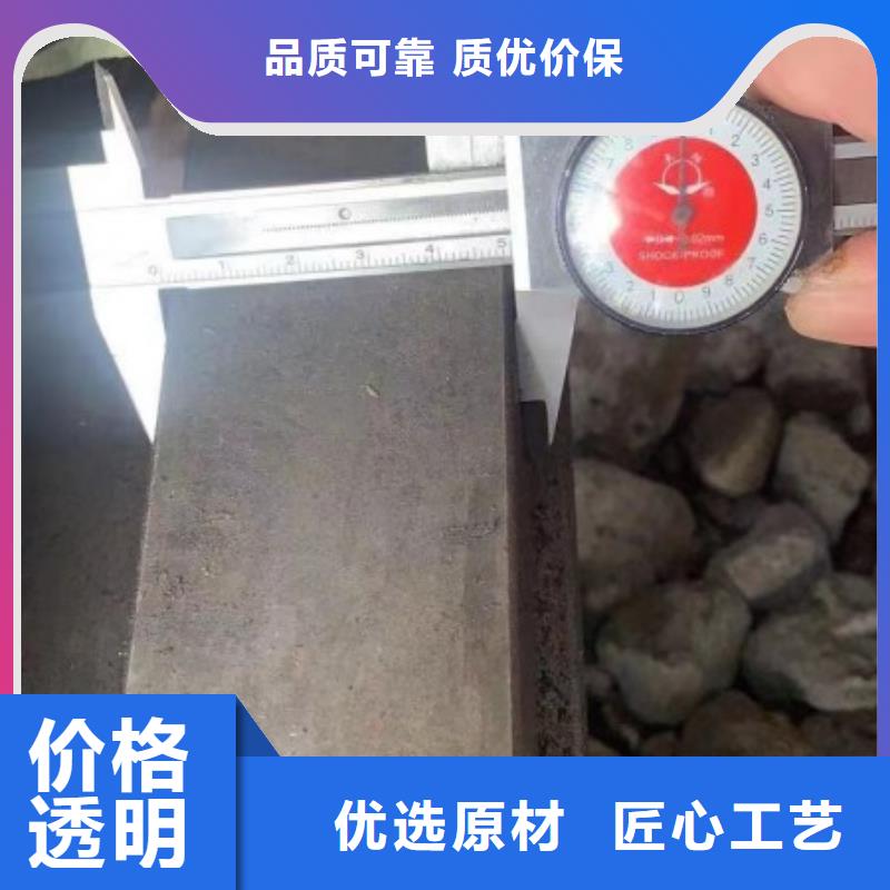 实心方钢工厂直销