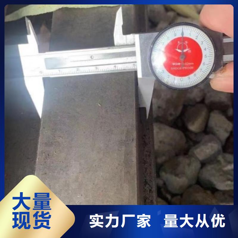 供应批发16Mn冷拉方钢-品牌