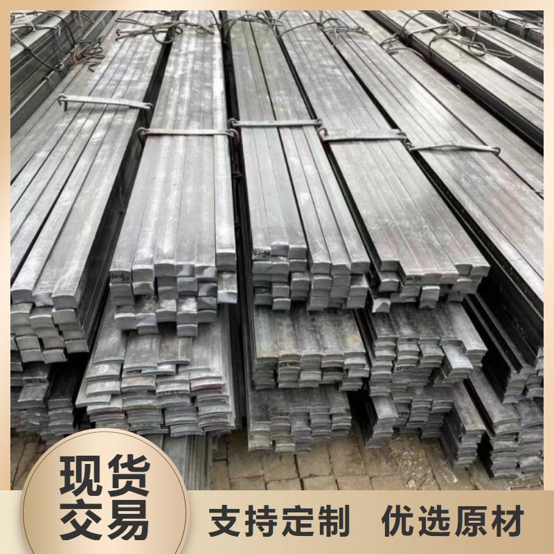 304不锈钢方钢厂家现货，不锈钢方钢扁钢