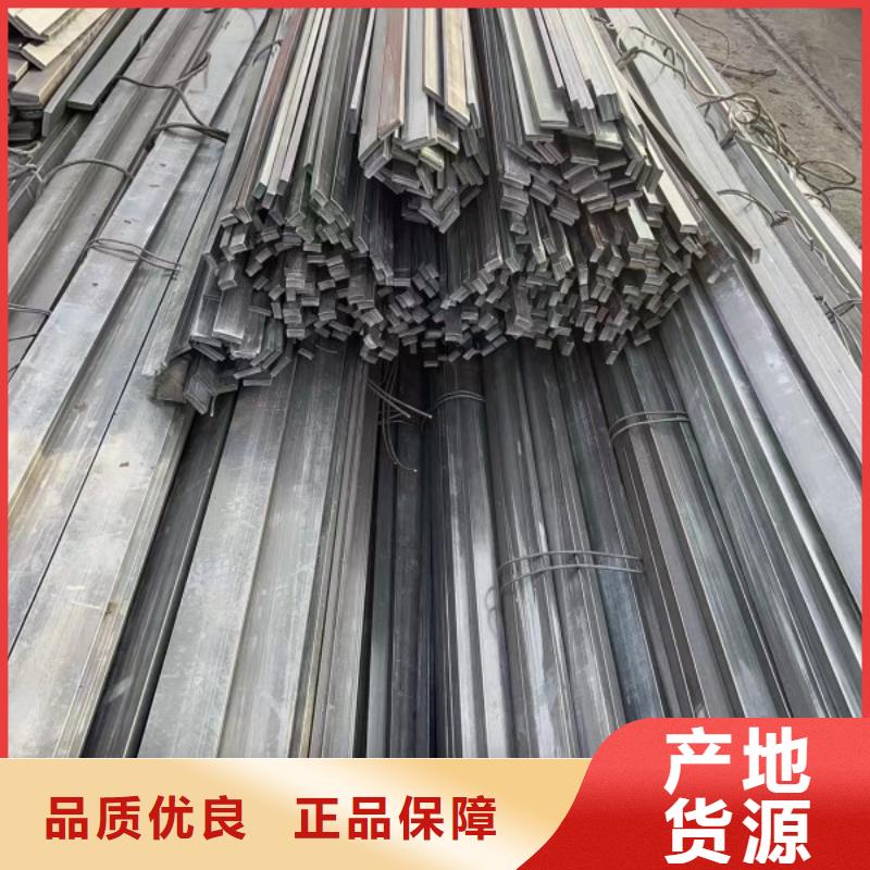 冷拔扁钢65*65，冷拉冷拔实心热轧方钢扁钢