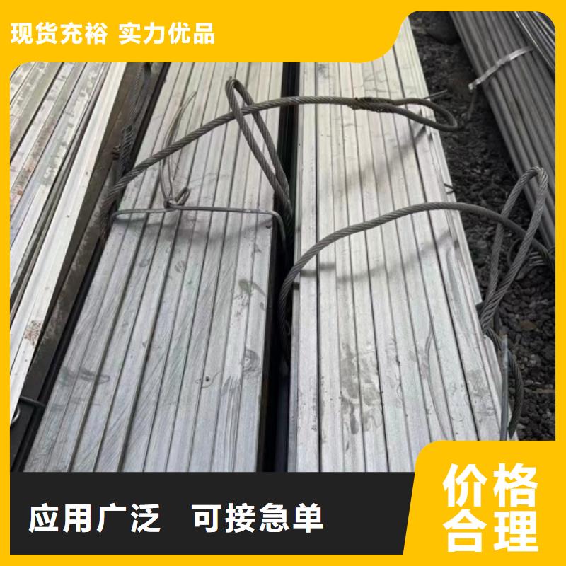 四方钢，130*130方钢可生产定做