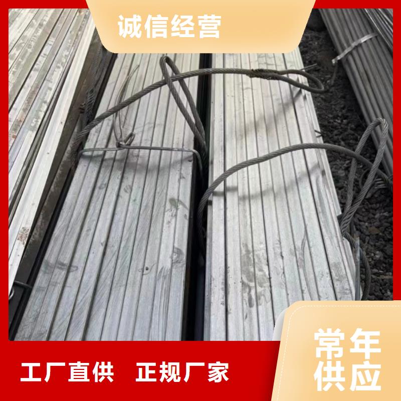 热轧方钢，35CrMo方钢可生产定做