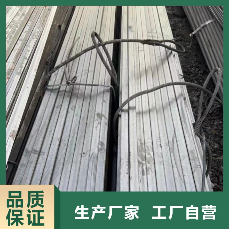 冷拉方钢，12*12方钢可生产定做
