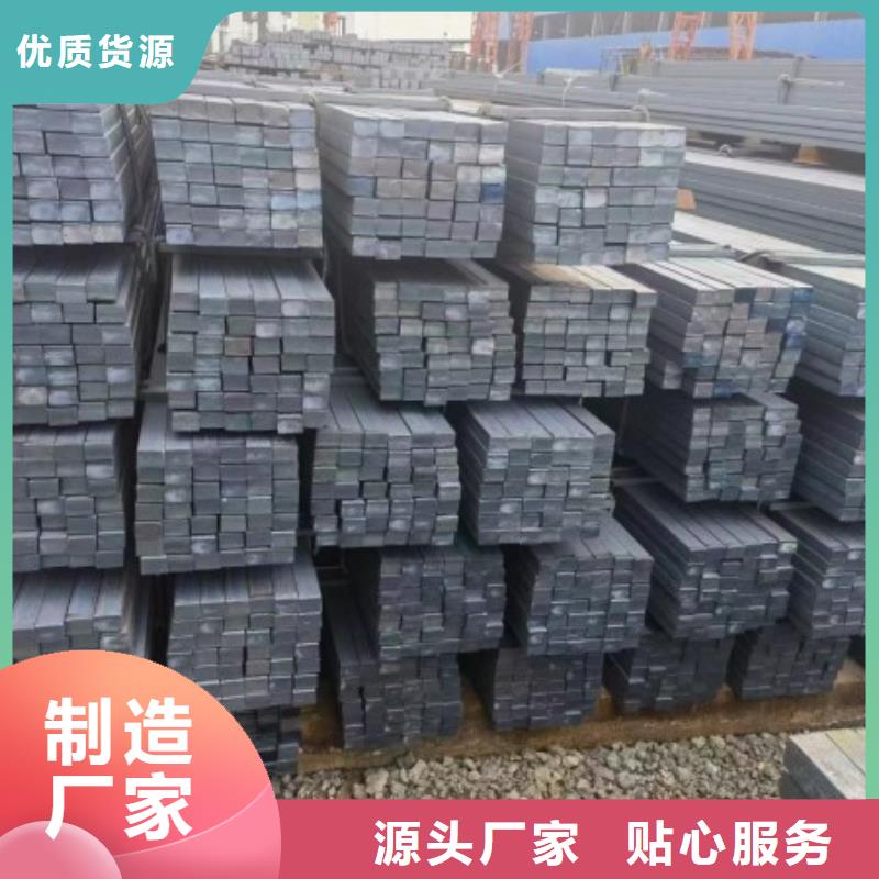 45#冷拉方钢口碑