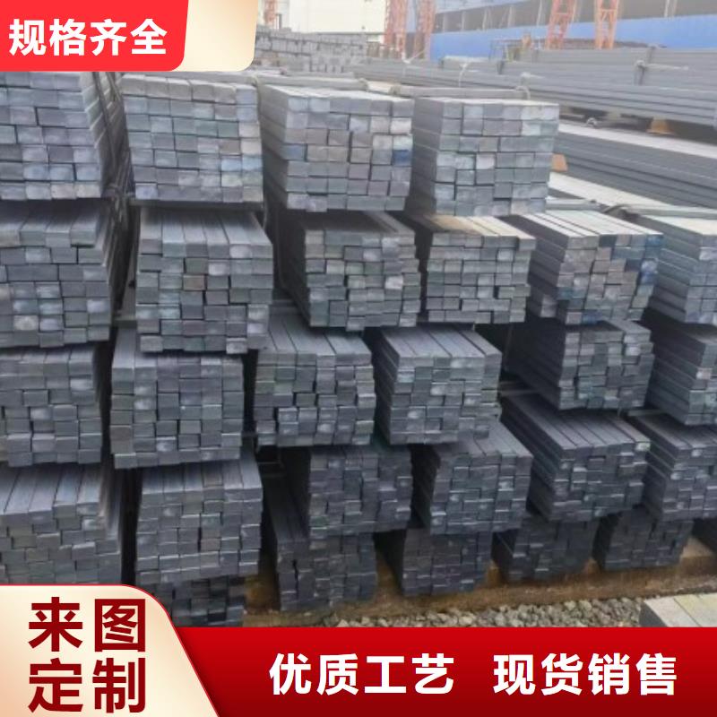 冷拔方钢，19*19方钢可生产定做