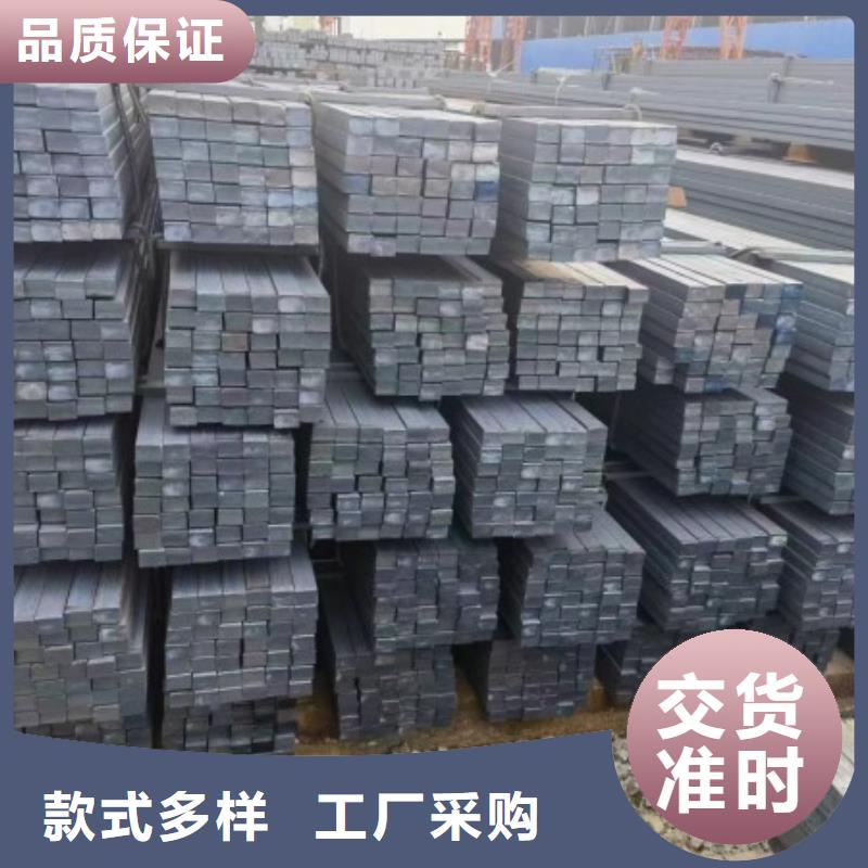 扁铁6*6，冷拉冷拔实心热轧方钢扁钢