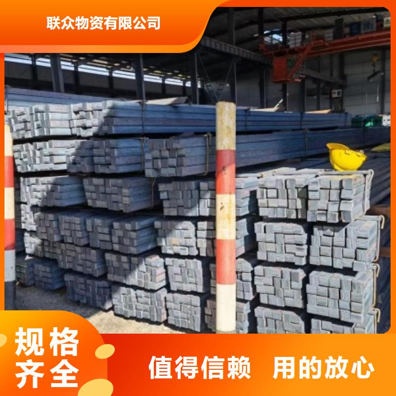 【冷拉方钢,冷拉六角钢厂家厂家】