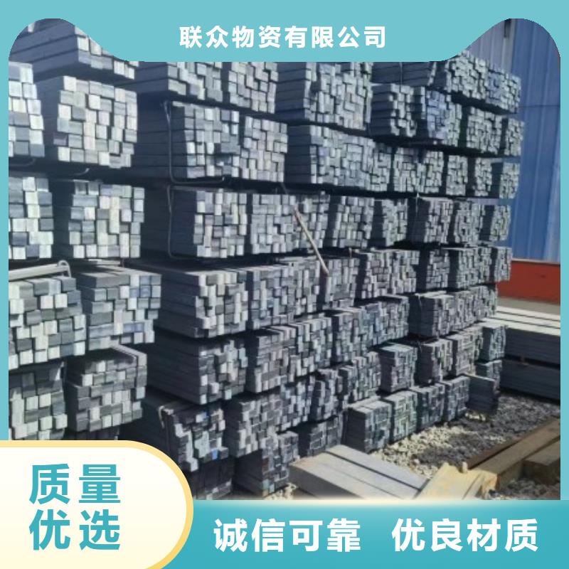 冷拉方钢-冷拉圆钢厂家品质好才是硬道理