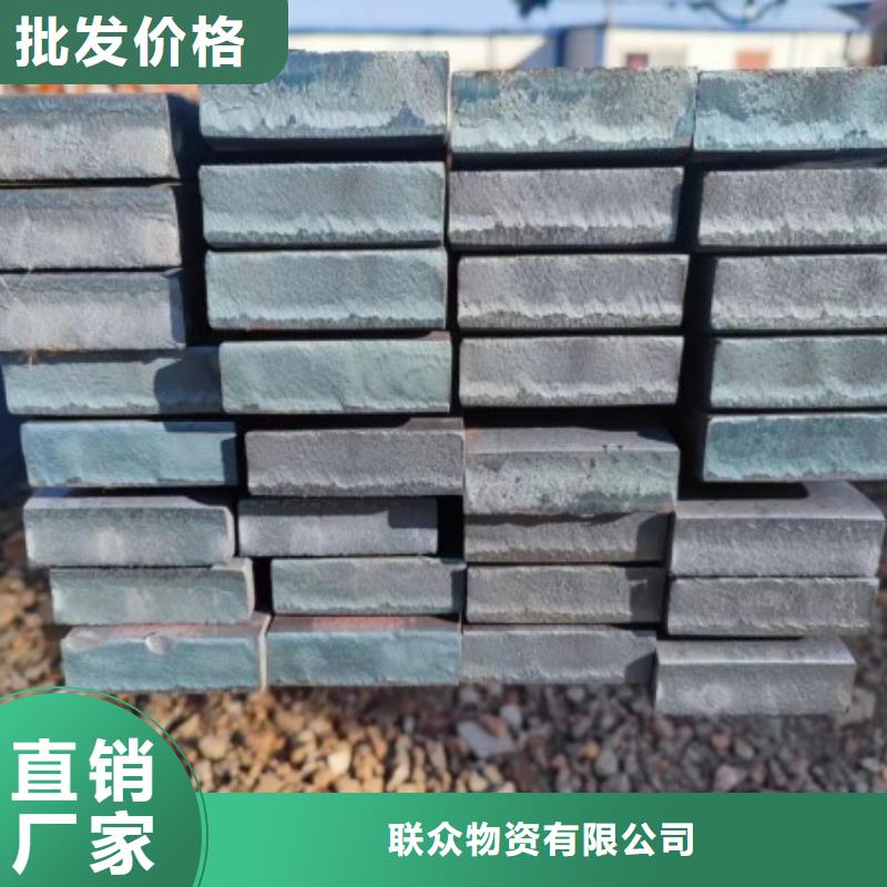 不锈钢方钢品牌厂家，不锈钢方钢扁钢