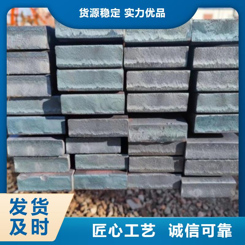 不锈钢扁钢种类齐全，不锈钢方钢扁钢