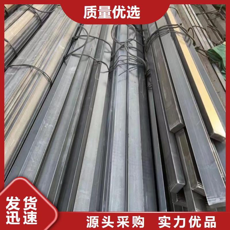 冷拉扁钢Q355B，冷拉冷拔实心热轧方钢扁钢