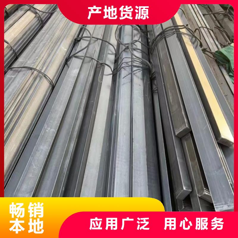 【冷拉方钢冷拉扁钢厂家不只是质量好】