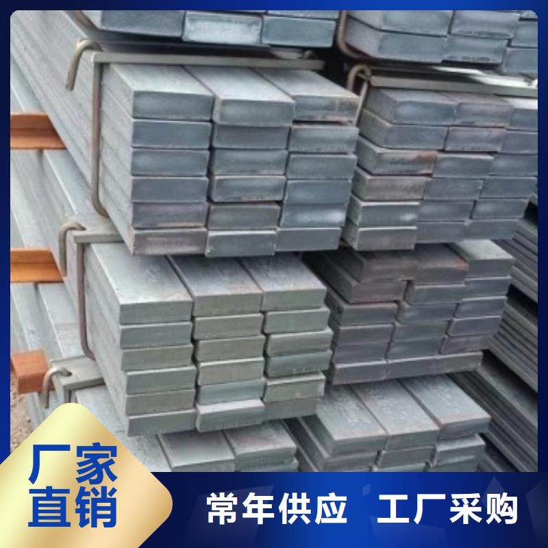 实心方钢，30*30方钢可生产定做