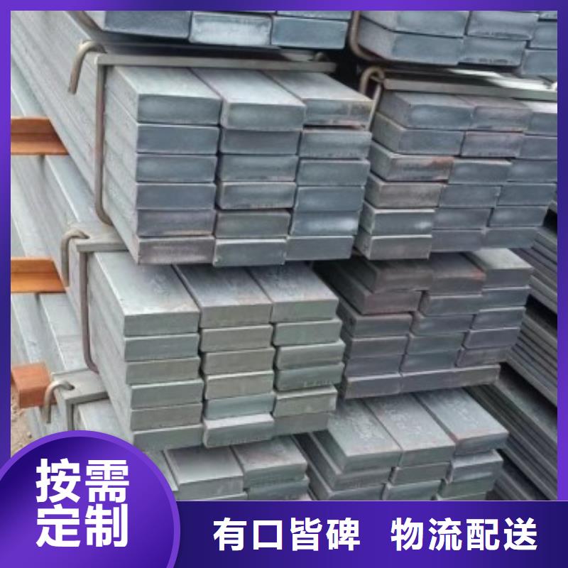 扁铁条95*95，冷拉冷拔实心热轧方钢扁钢
