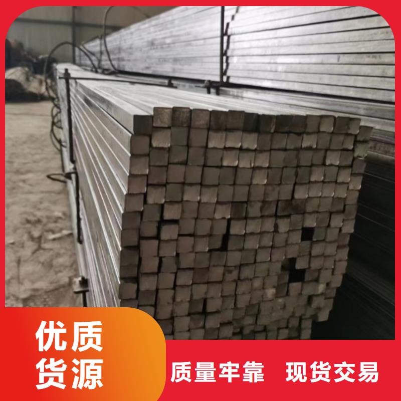 冷拉方钢，22*22方钢可生产定做